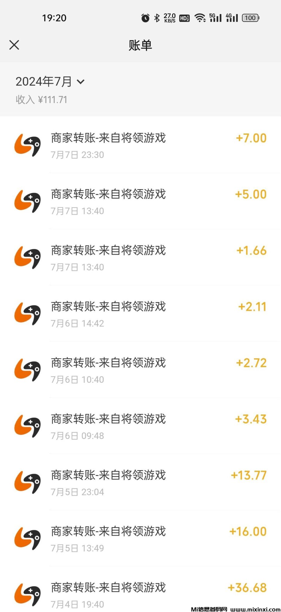 2024071111065656565066