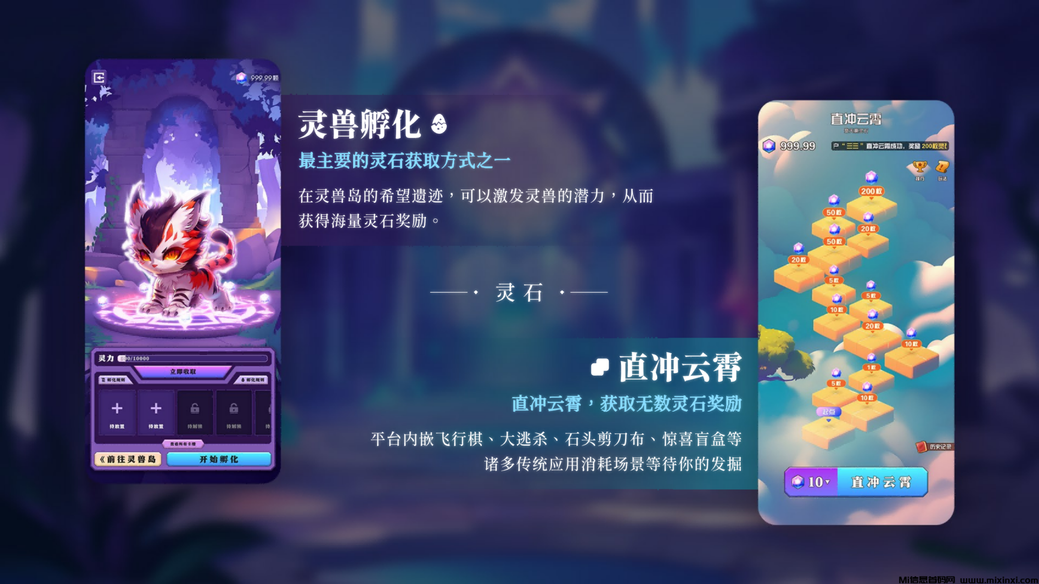 2024071111212201656560