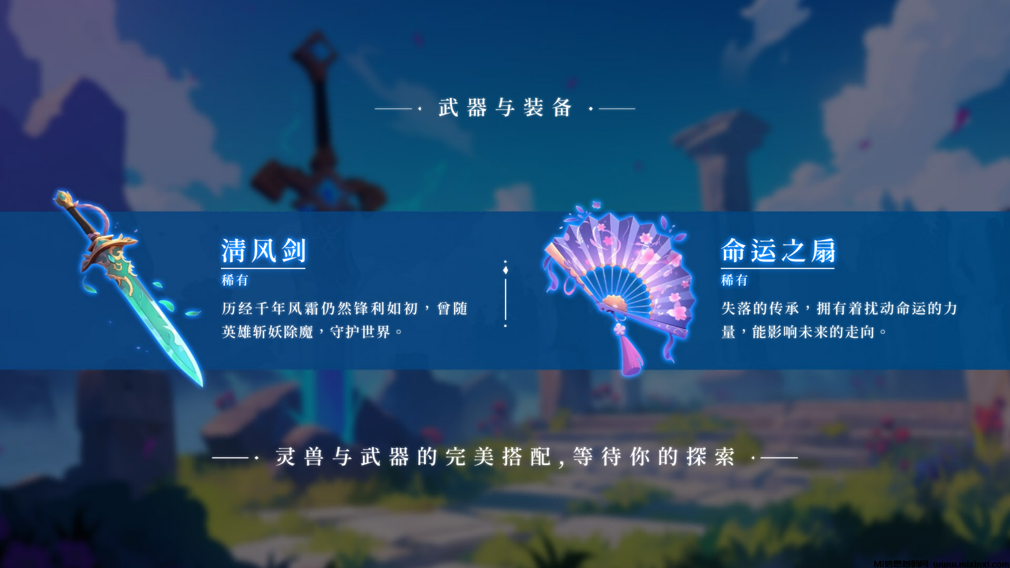 202407111144026565560