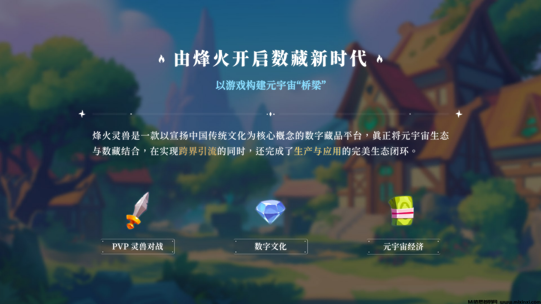 2024071116250606506560