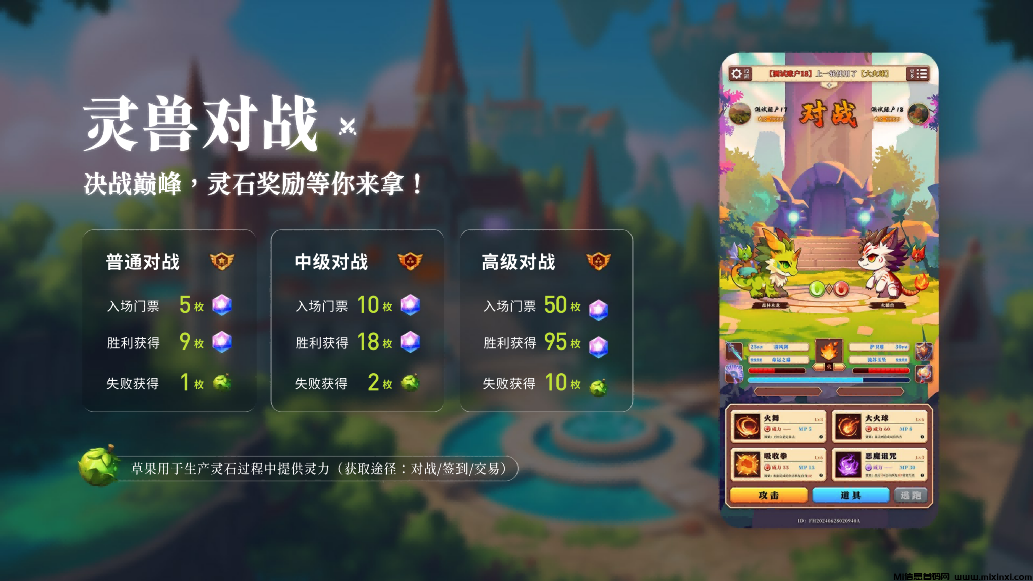 20240712112121065565650