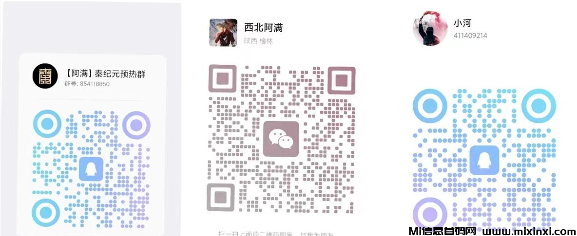 20240712181143172077910379546