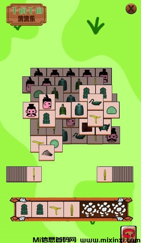 20240712182110172077967077365