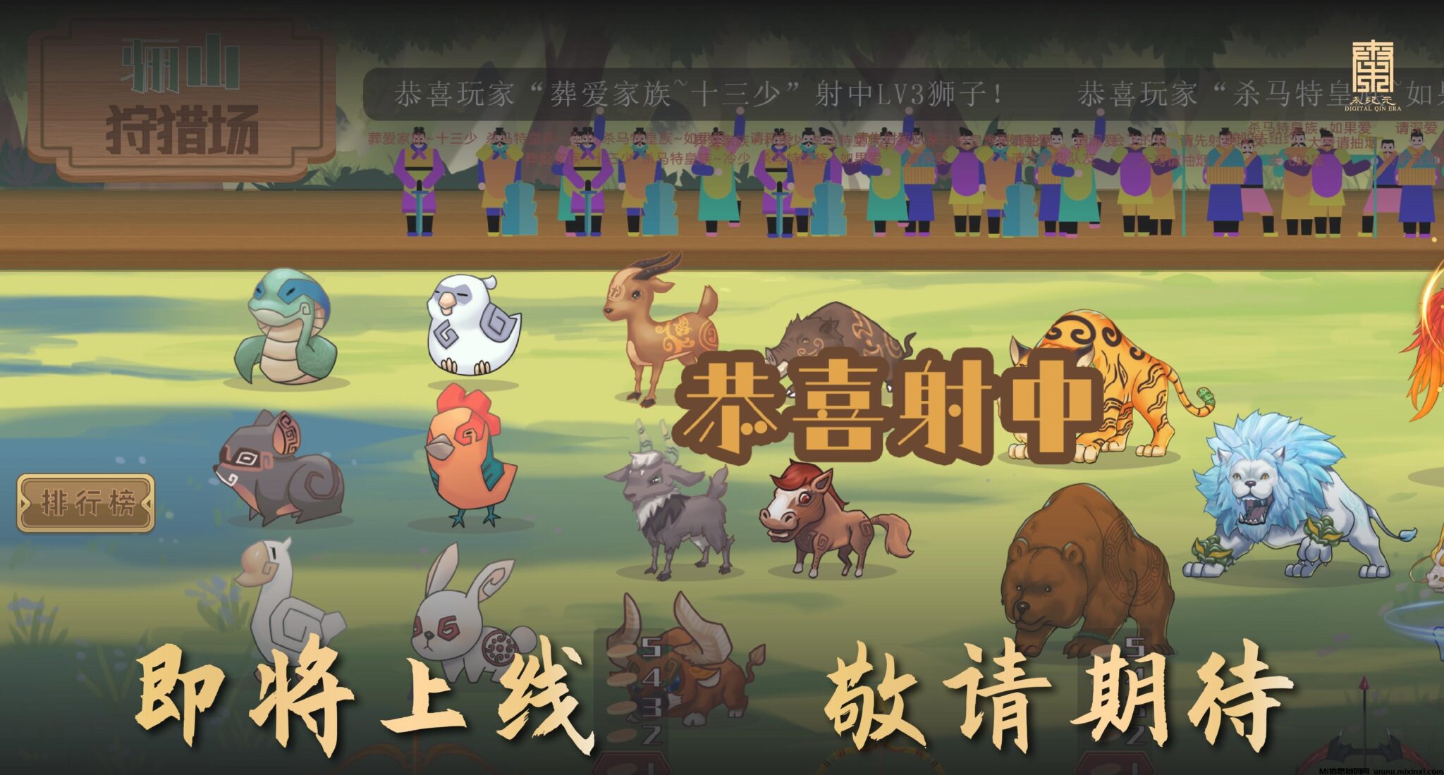 20240712182926172078016639292