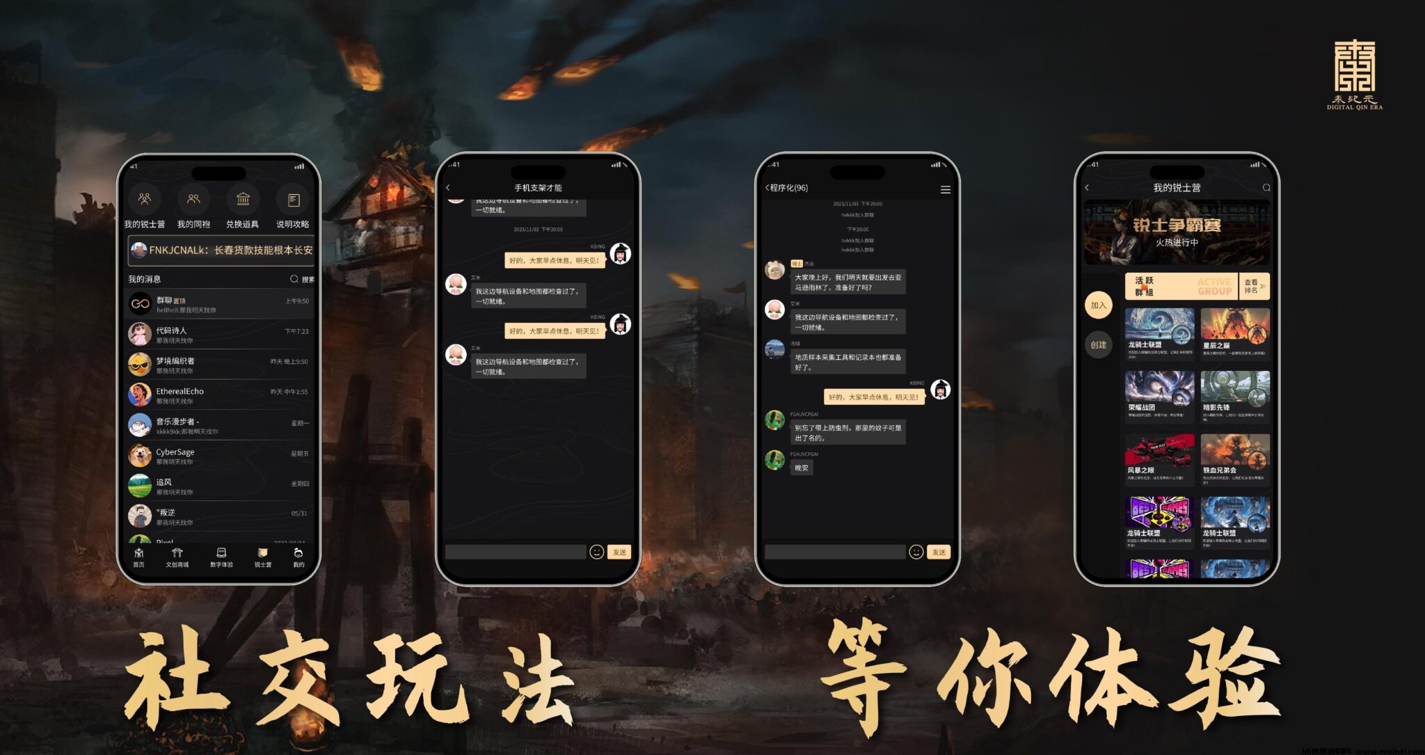 20240712183017172078021724173