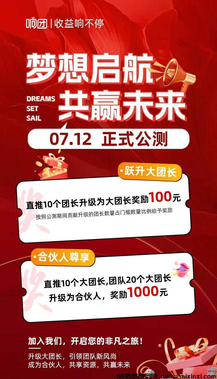 20240712212220650656