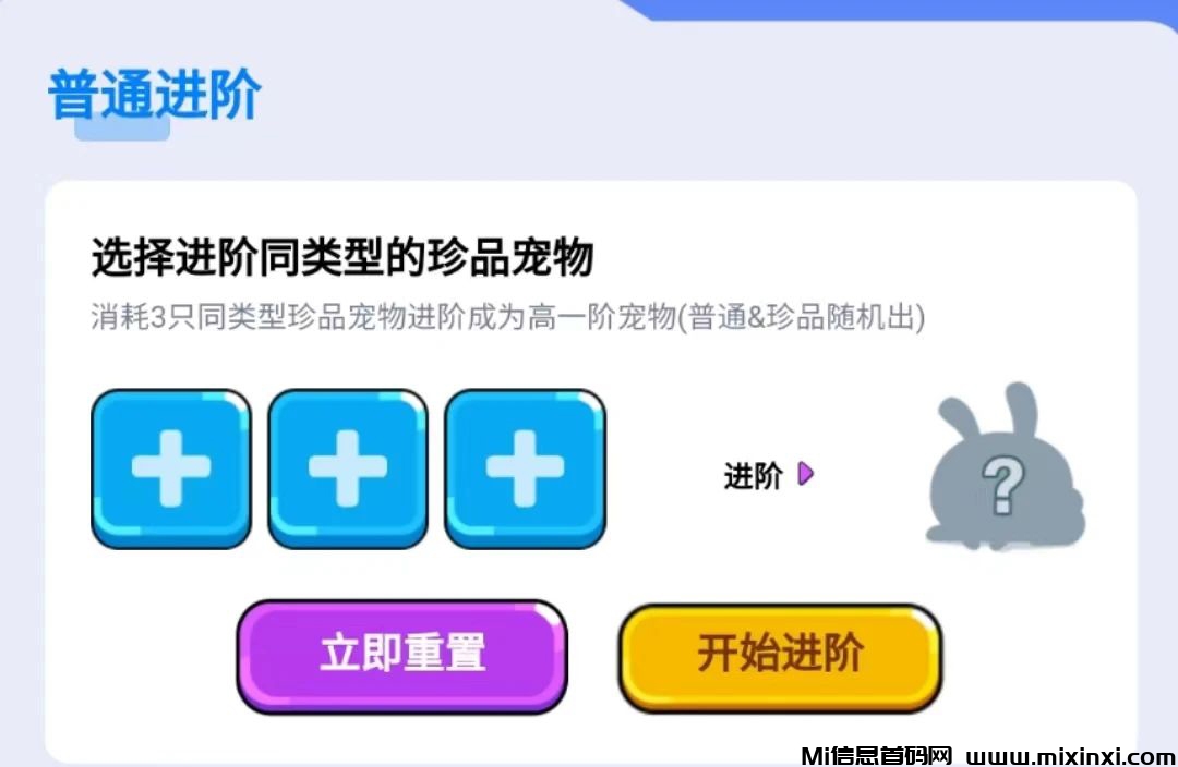 20240715502665650650