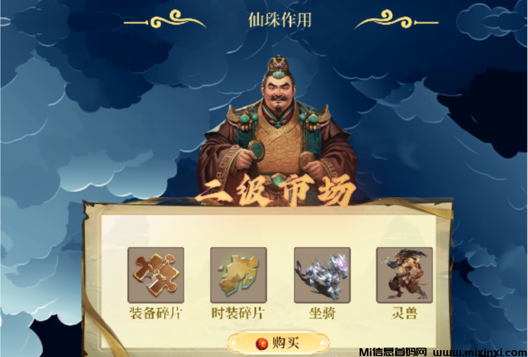 202407155206206560565062