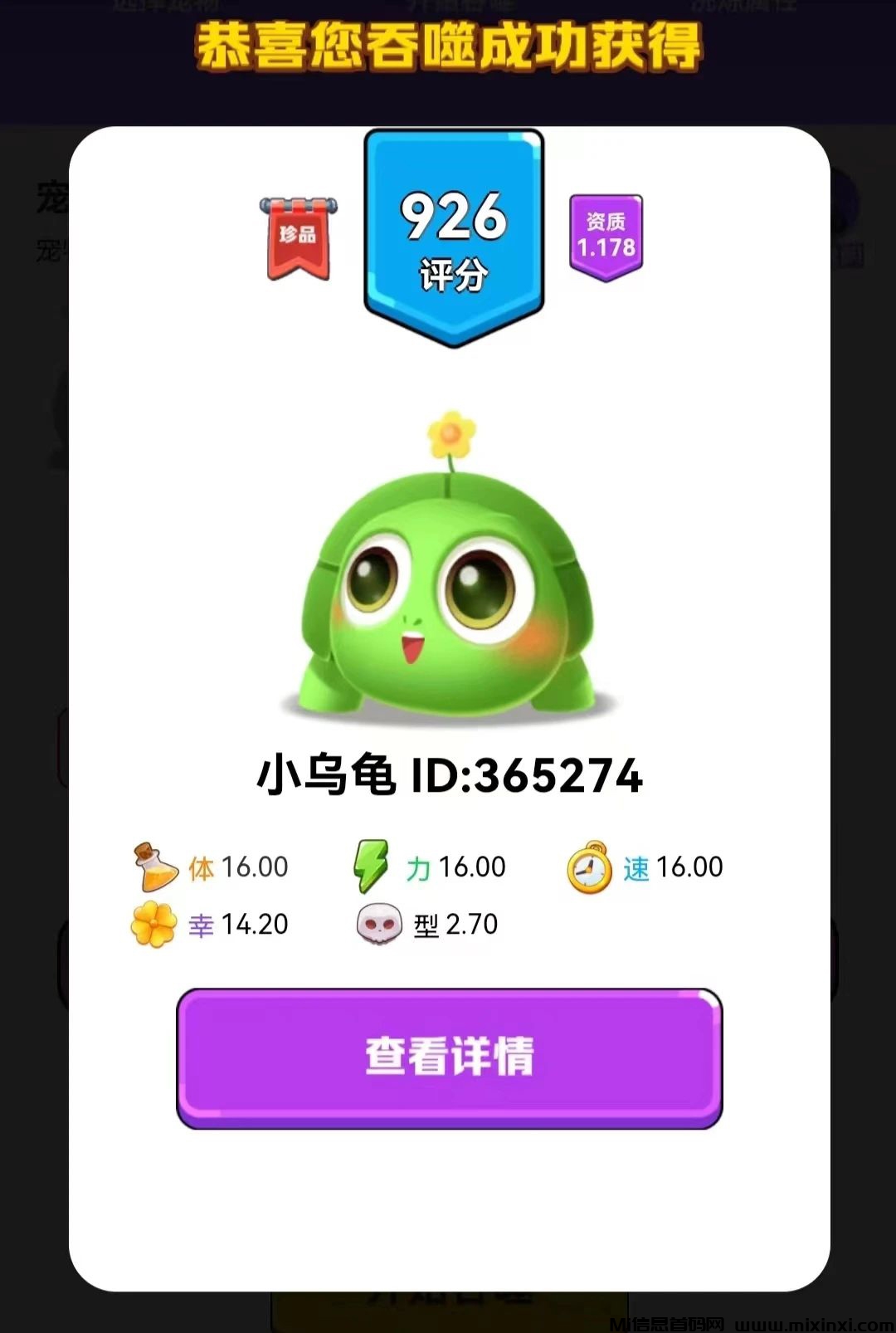 202407155206506056560