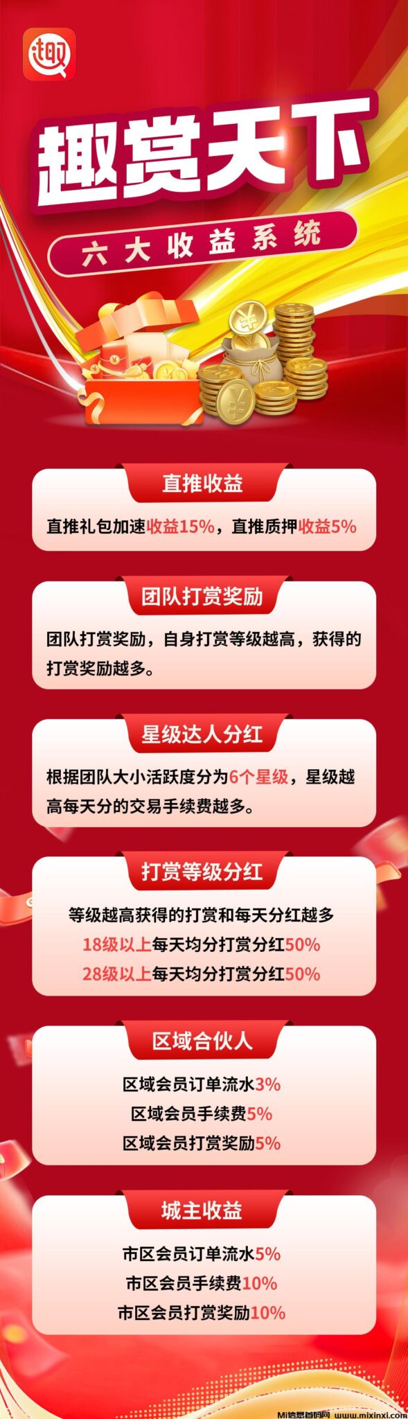 20240716026206260506