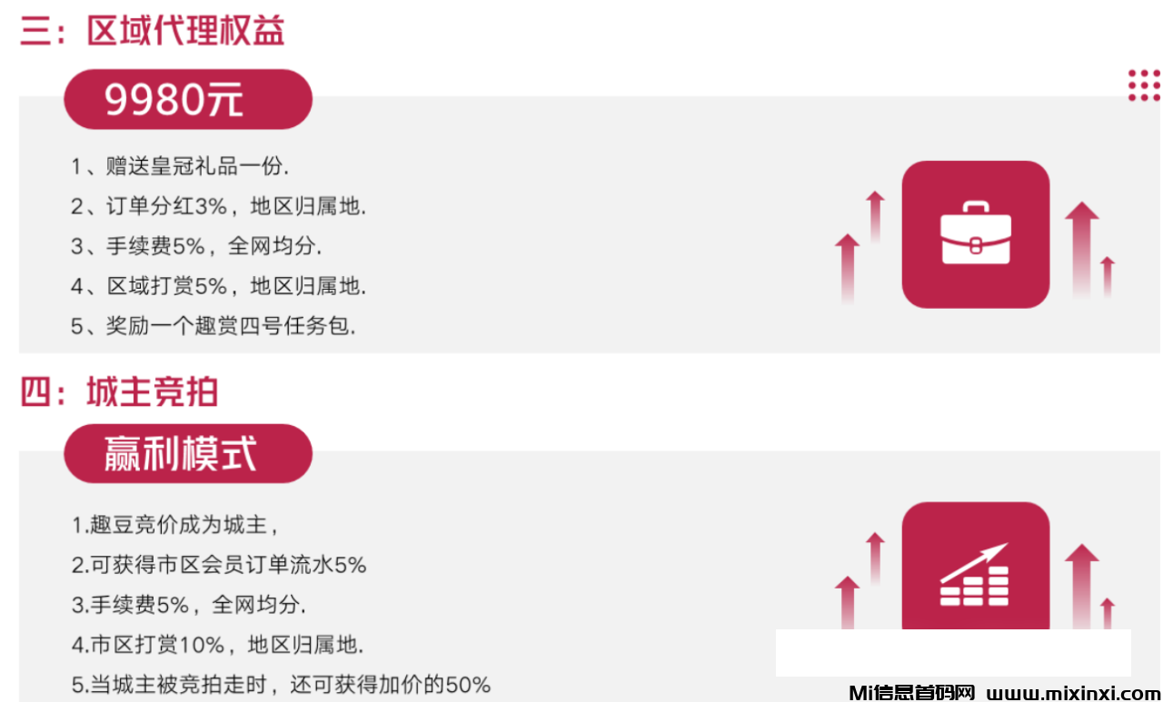 20240716206260565660