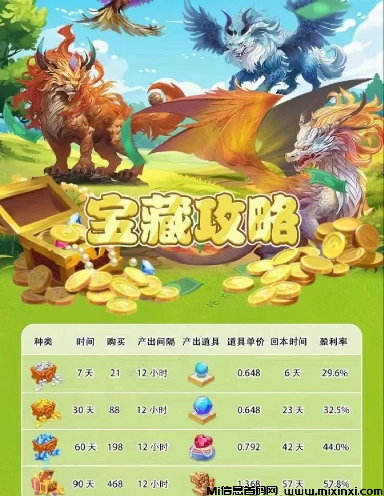 20240716206260656560