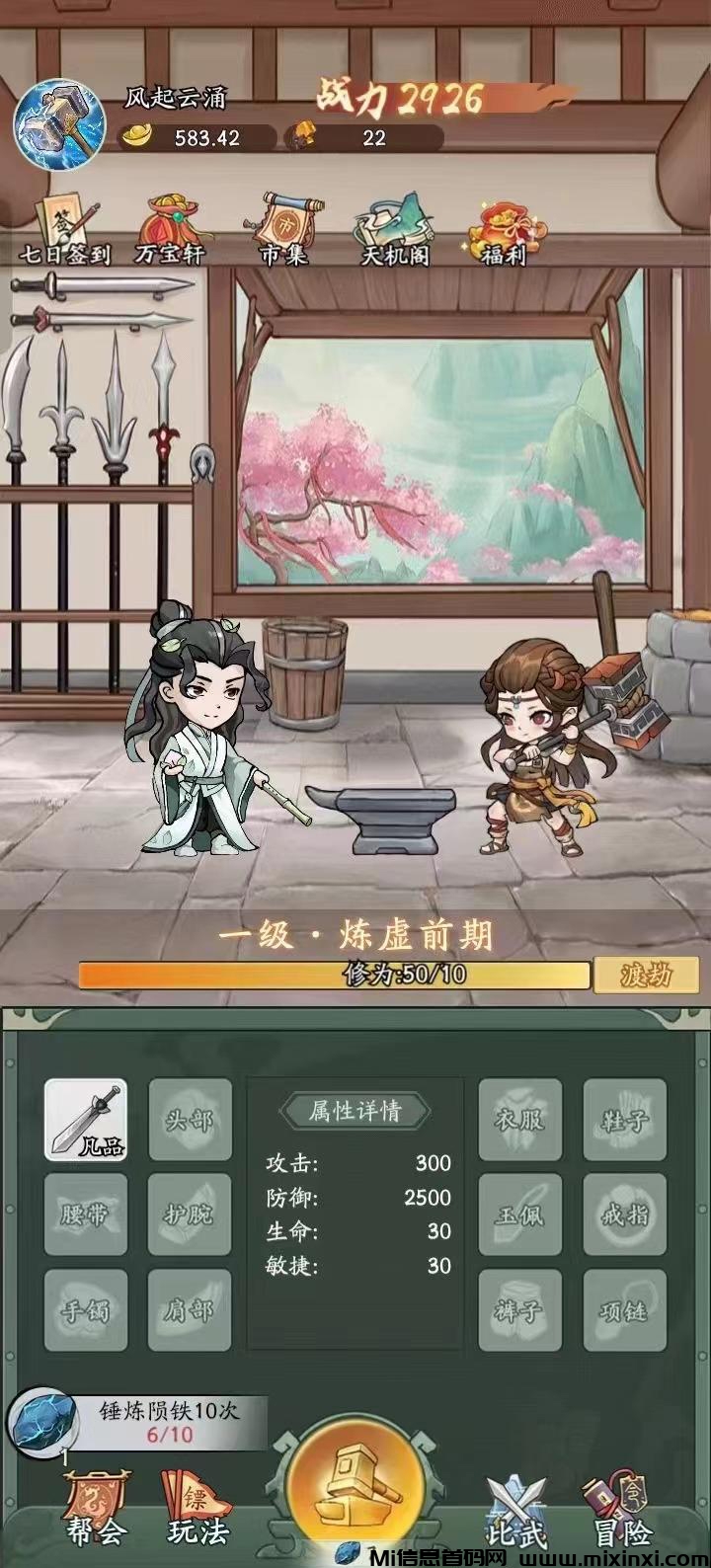 20240716222120509590