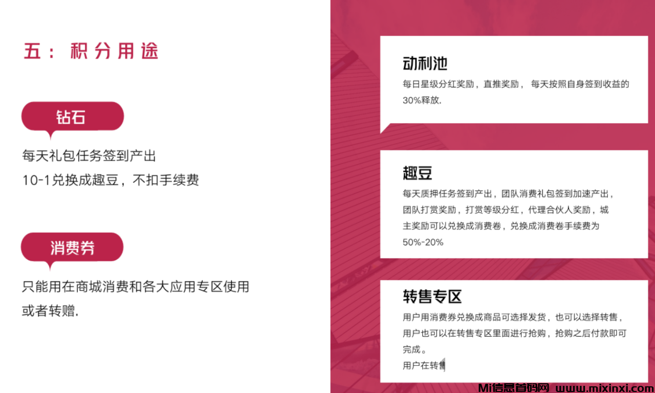 20240716260260506506112