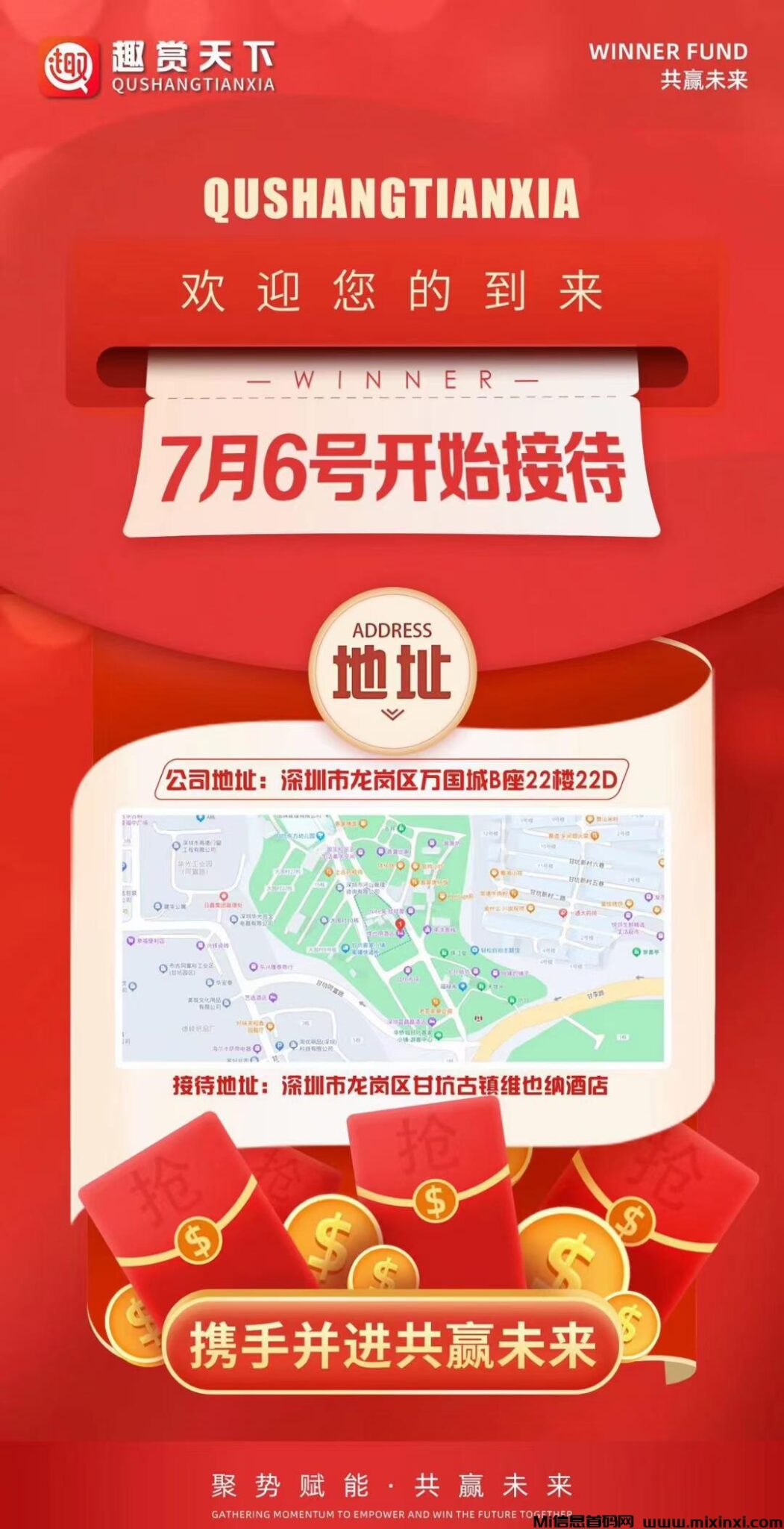 20240716260265265605