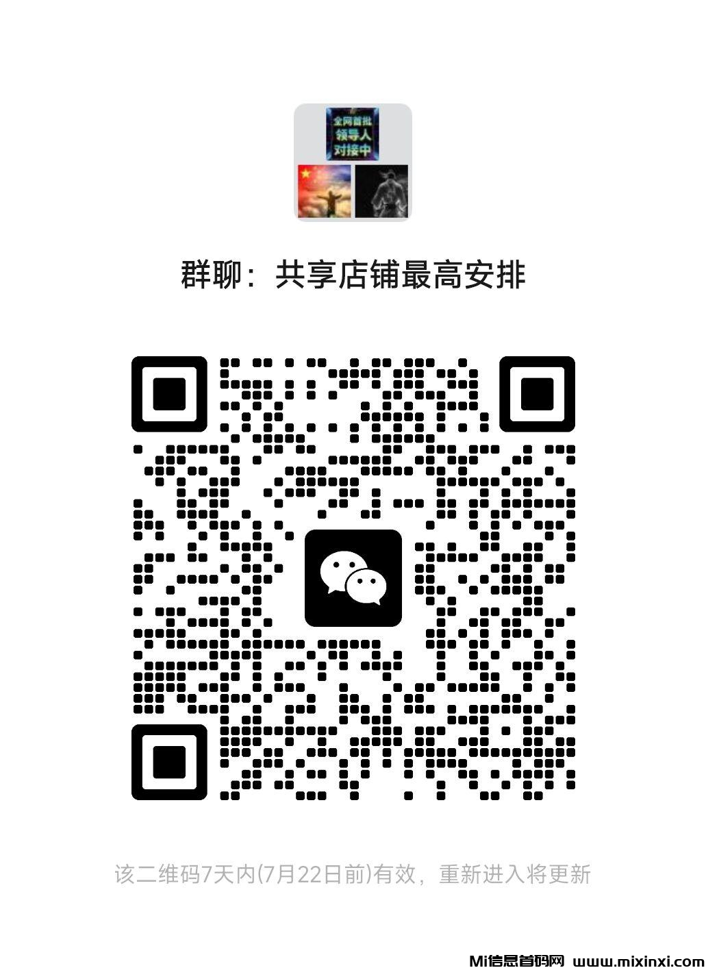 20240716260656565065