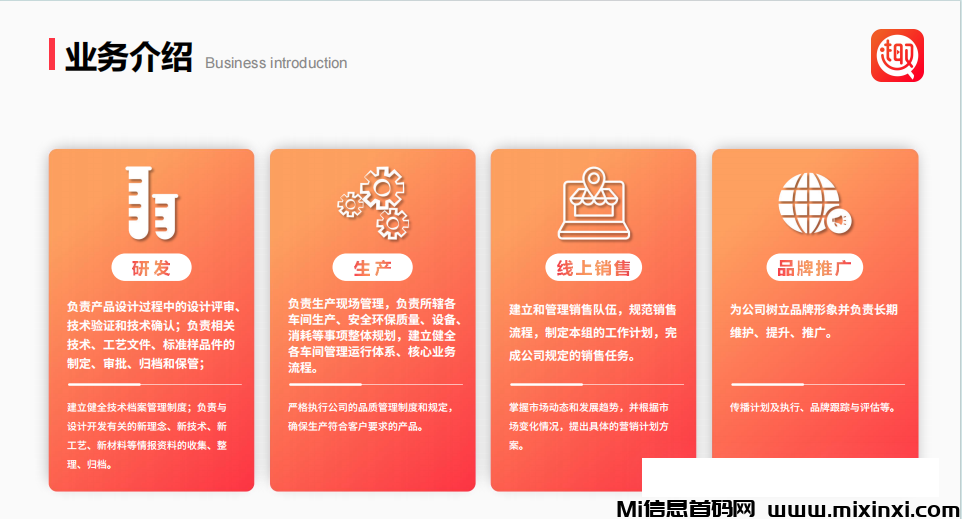 202407162620662602026526