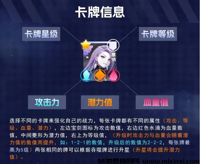 20240716506560650660