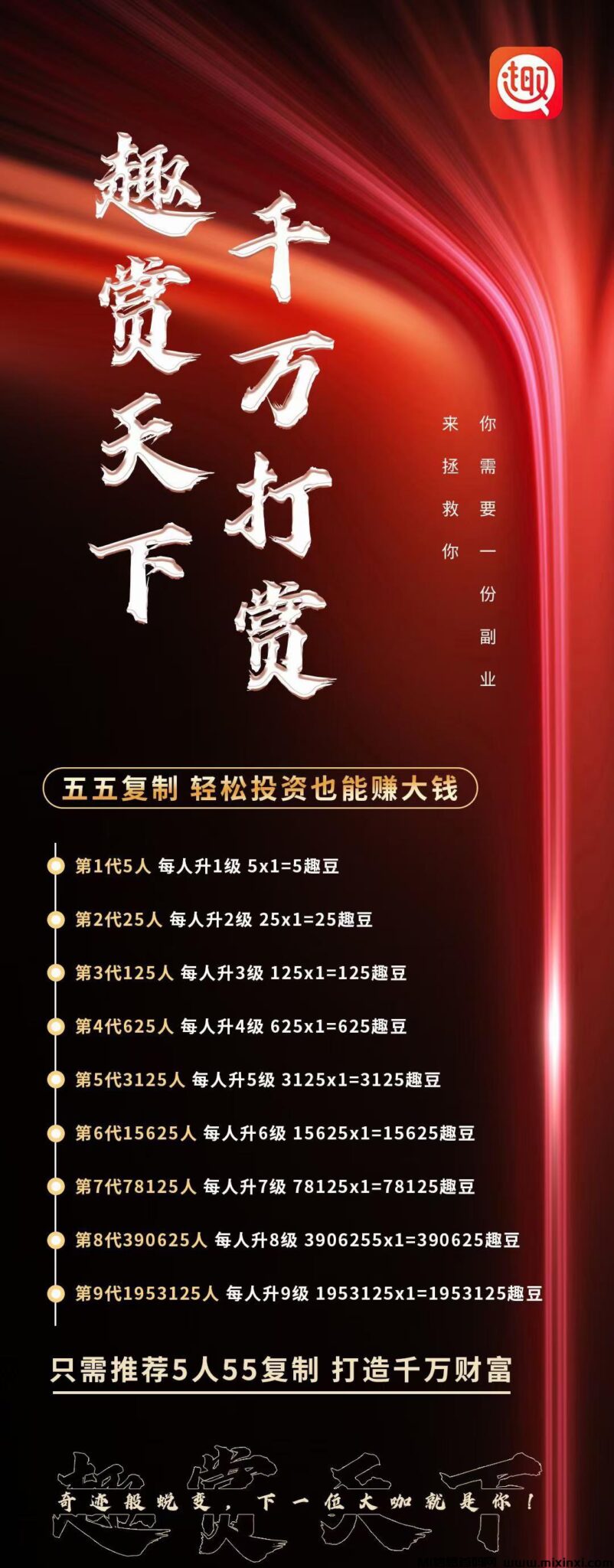 202407165206260202065