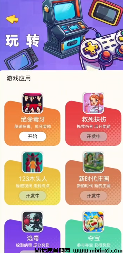 20240716626052656050