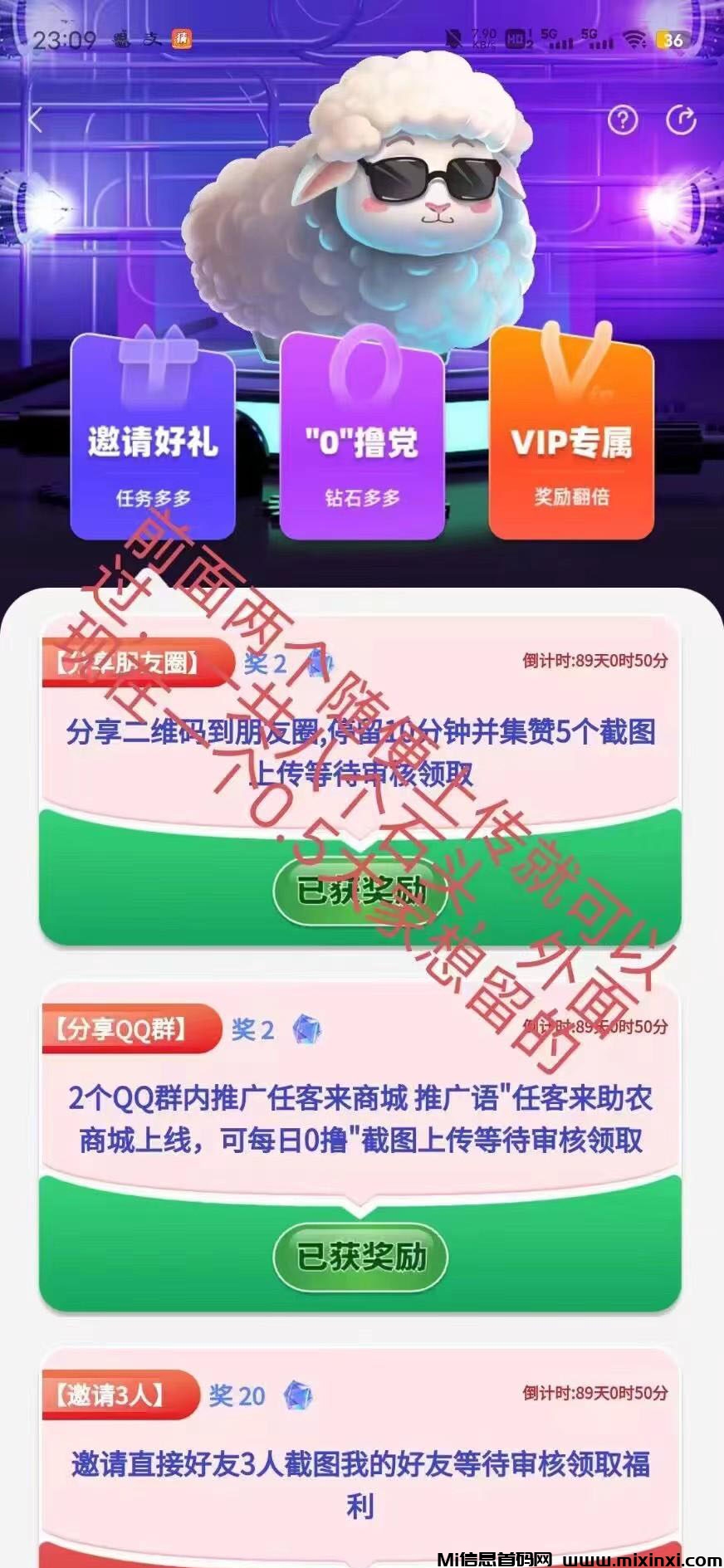 20240718045066560650