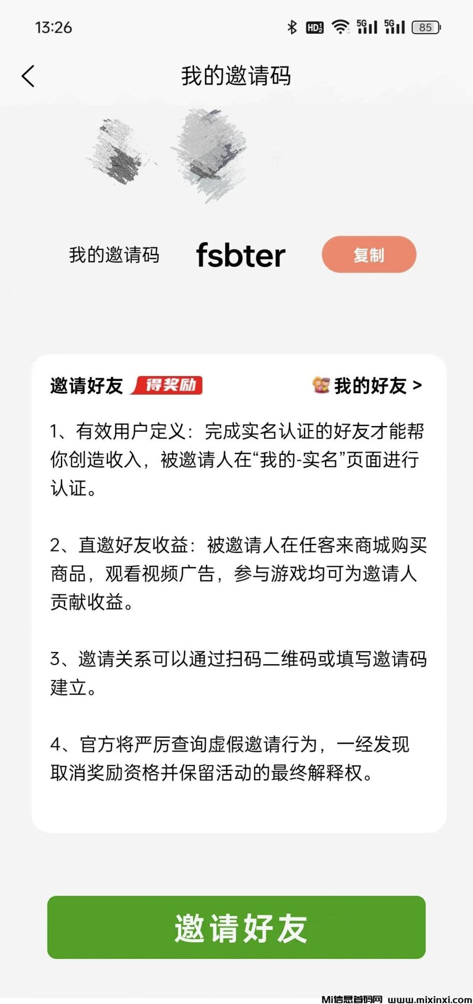 2024071804520656560650