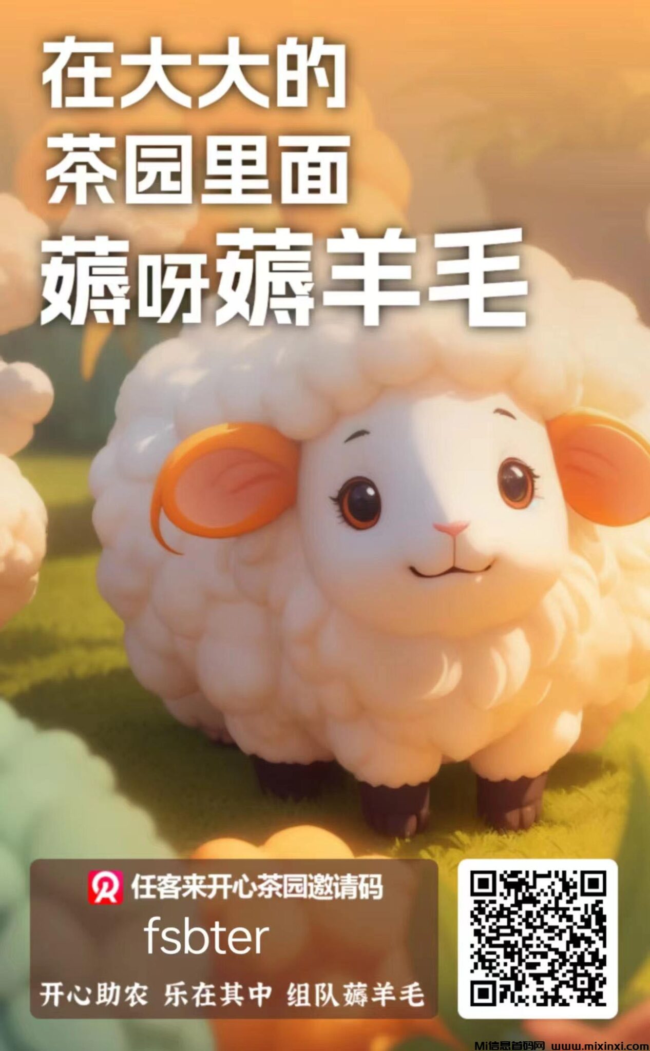 2024071806260601062602