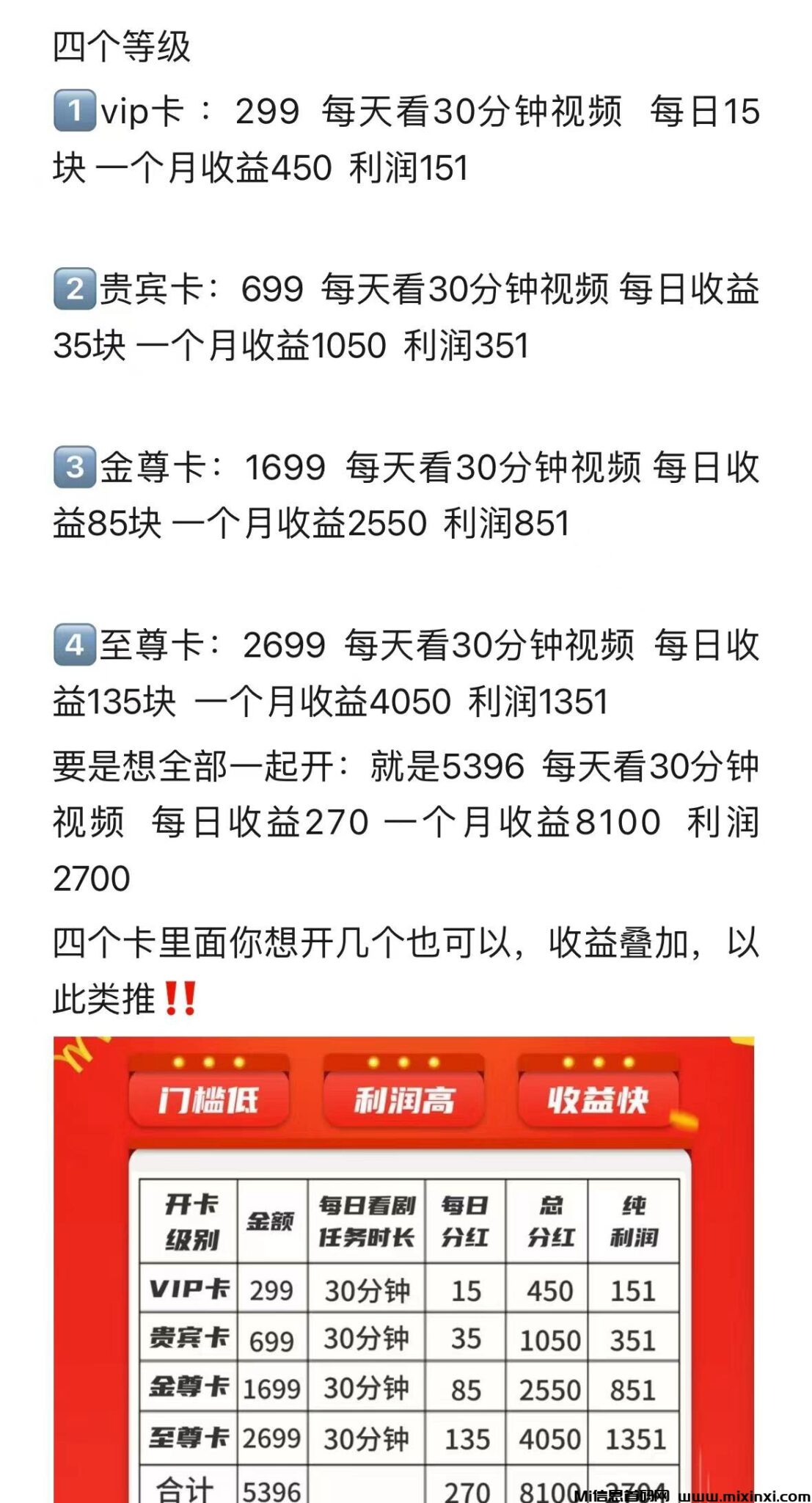 20240718550656665606