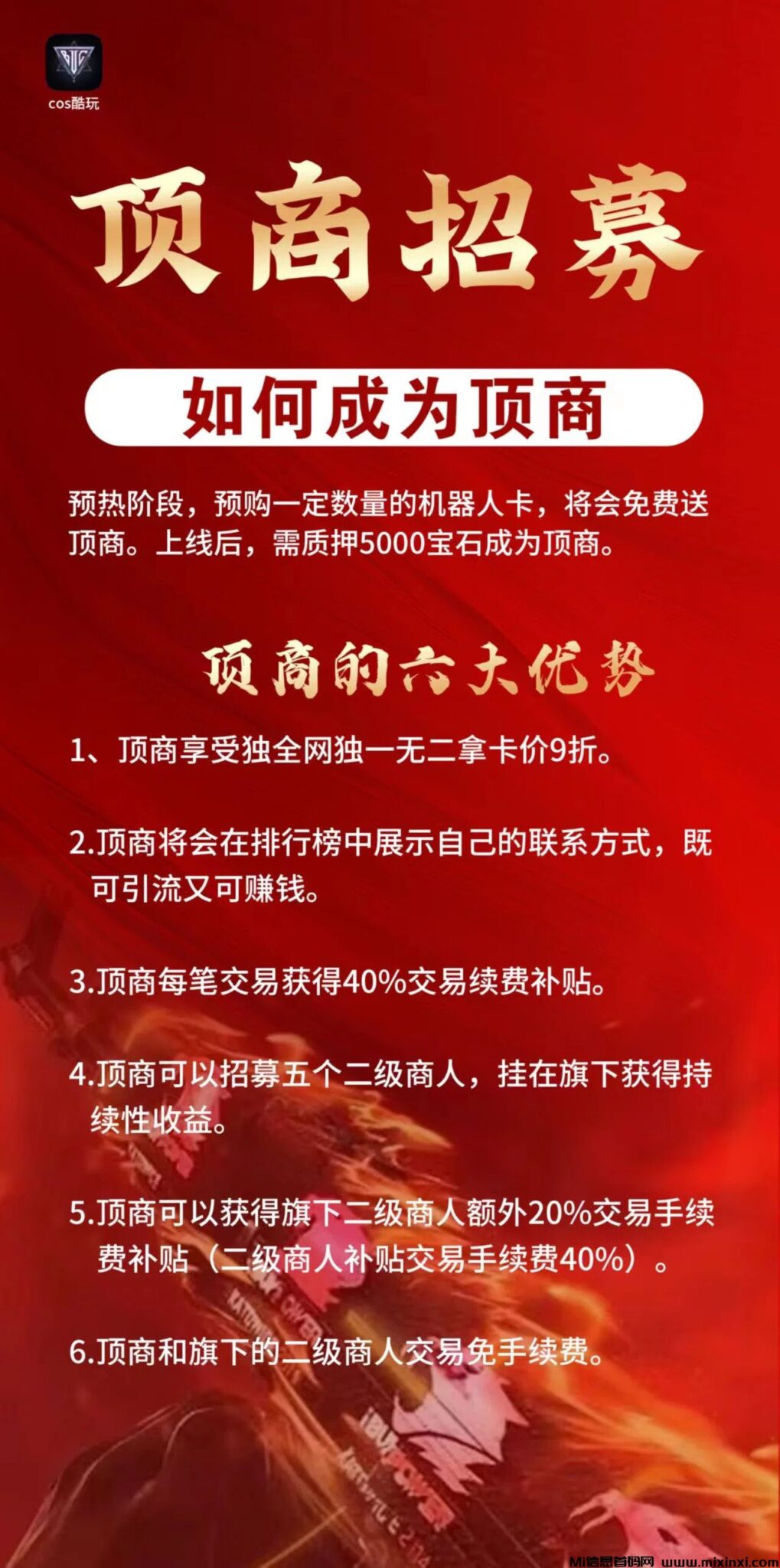 20240719021002202602