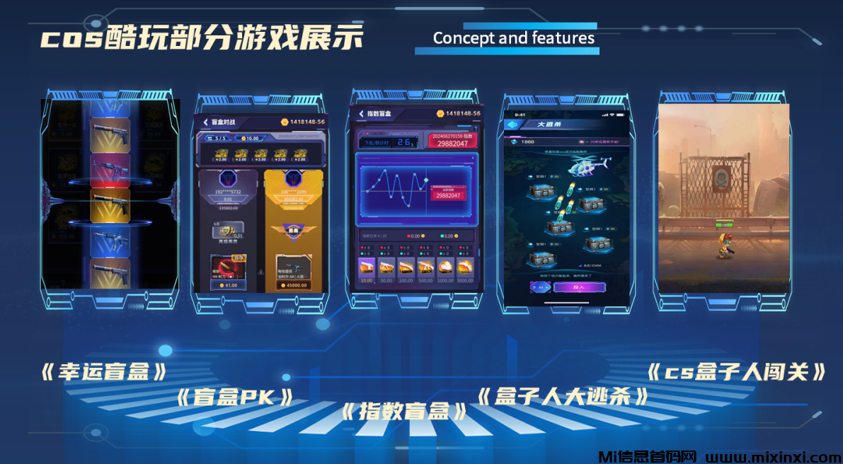 202407190262064001000562