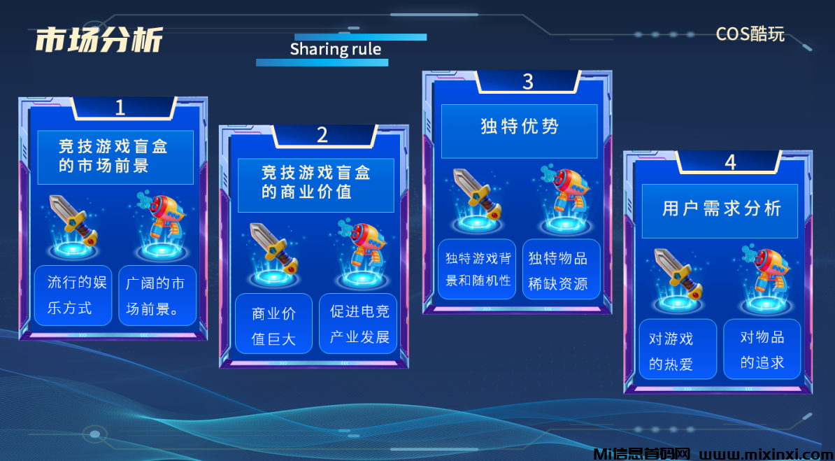 2024071902626652065650