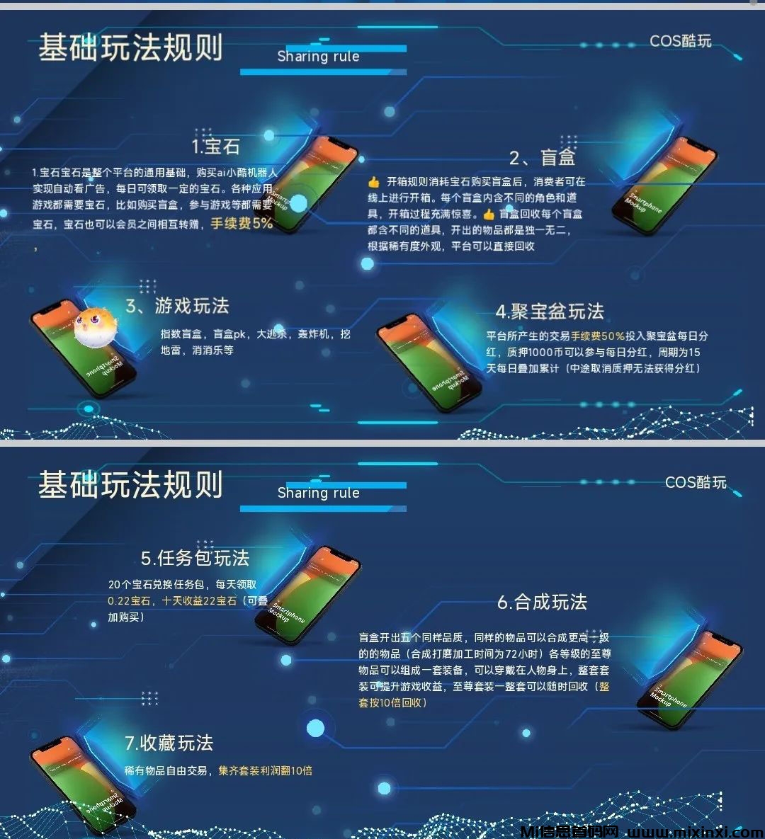 20240719052622665062