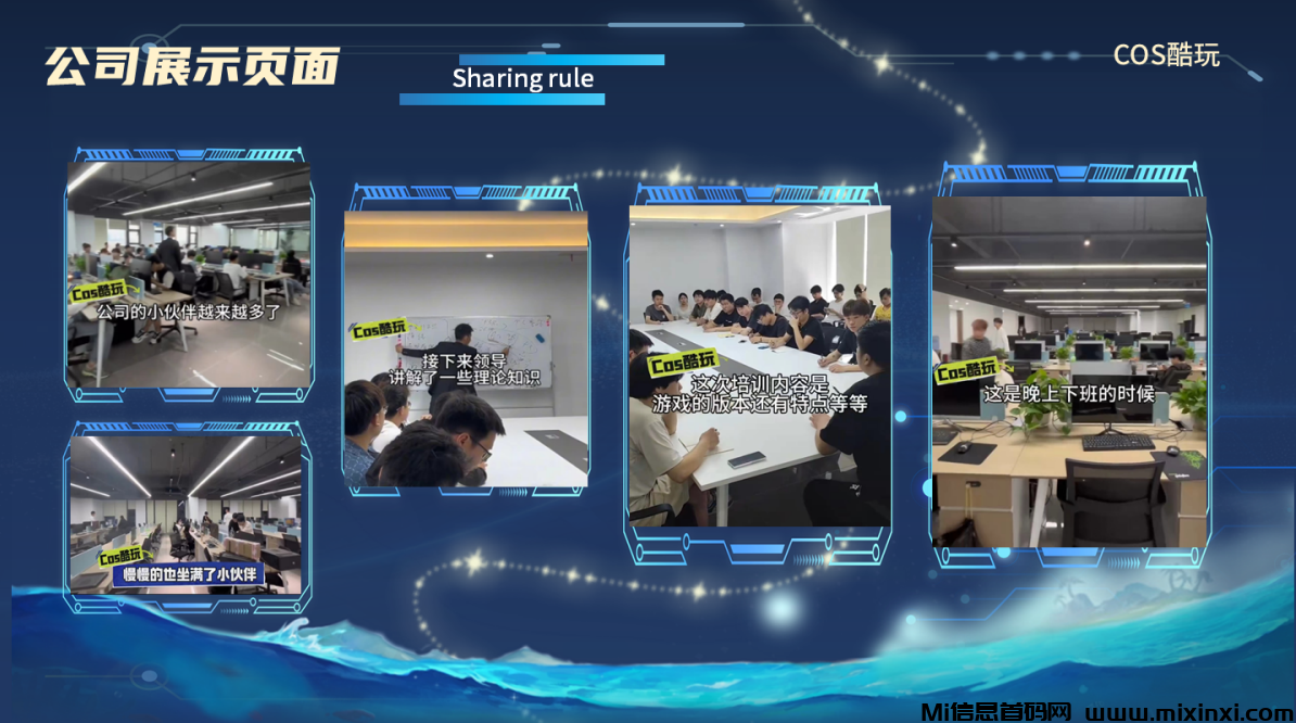 20240719056260650620