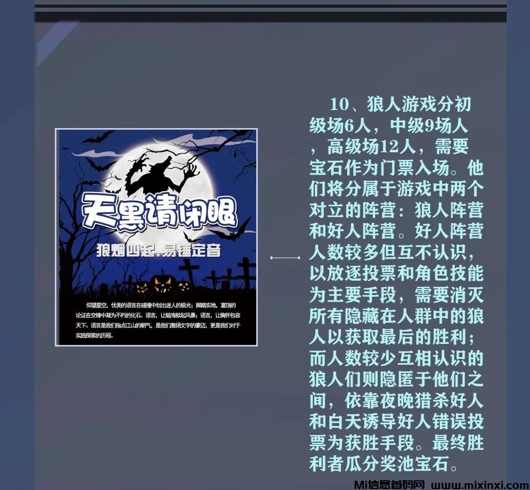 20240719502626260260