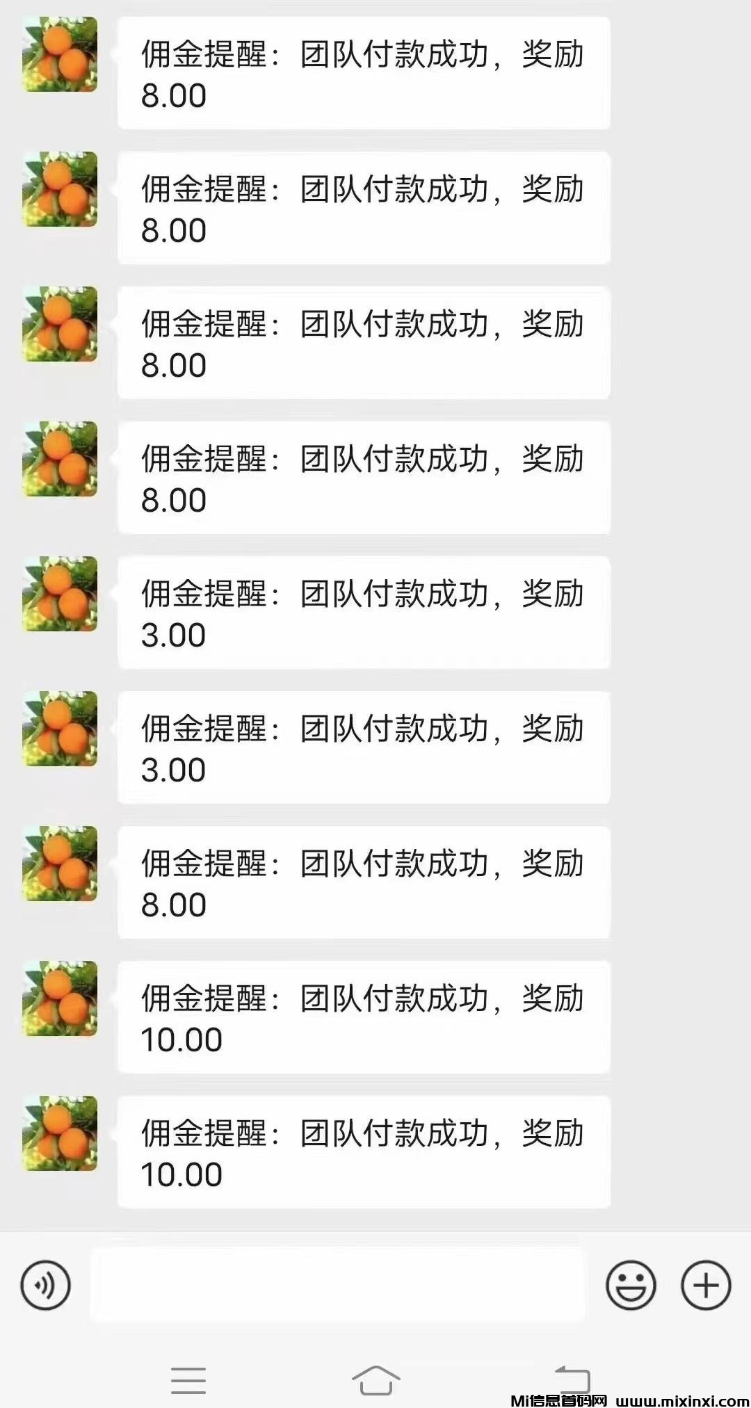 202407195026262605606