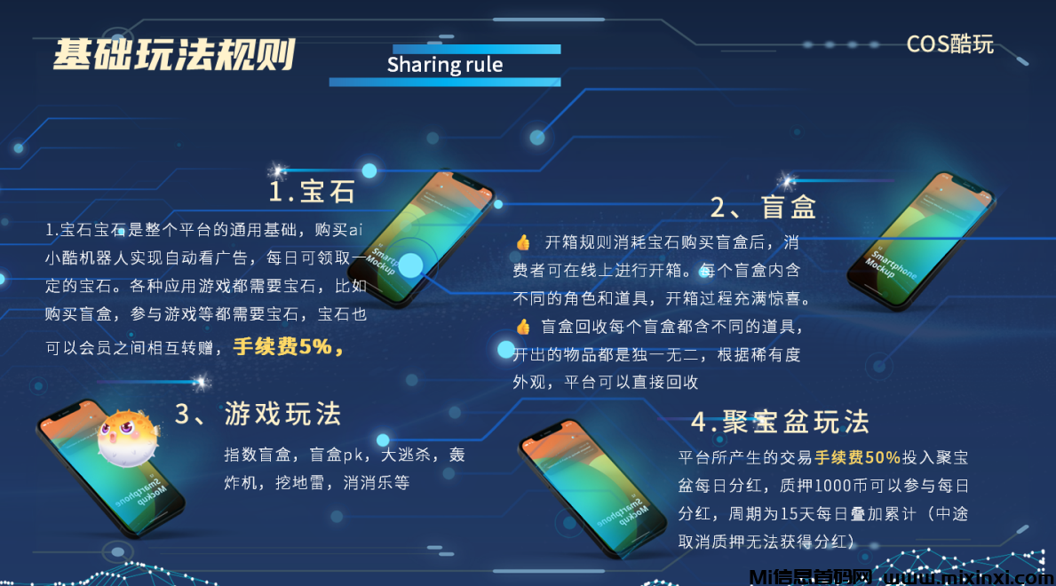 20240719502626626201