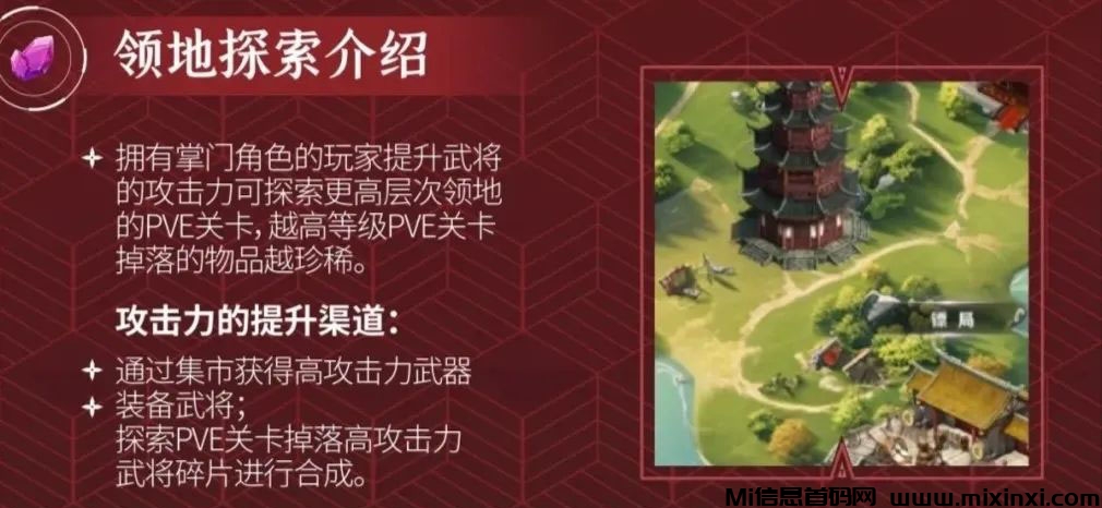 202407195095260626620