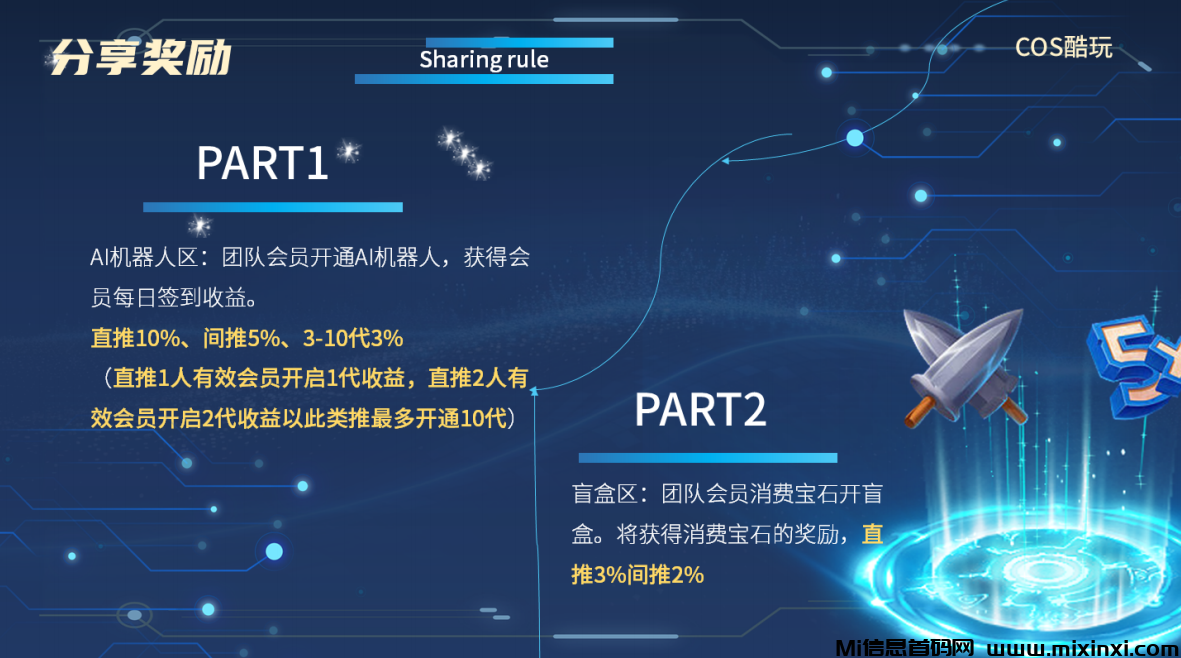 202407202010526056506