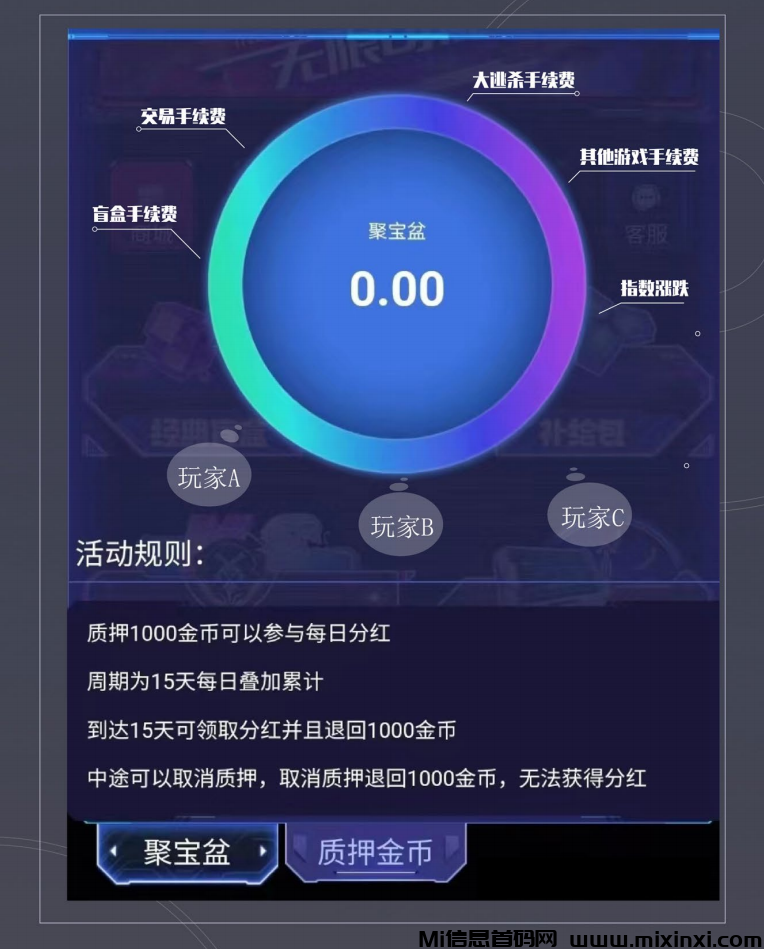 202407202010566560650