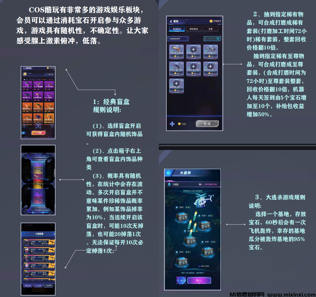 2024072020106262605650