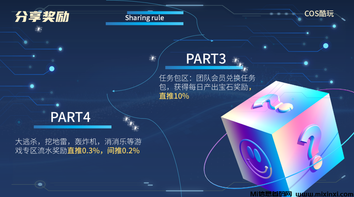 20240720210102006506