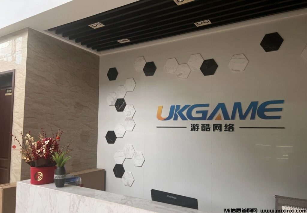 创世纪:内测启动,此次新板块上线-首码项目网