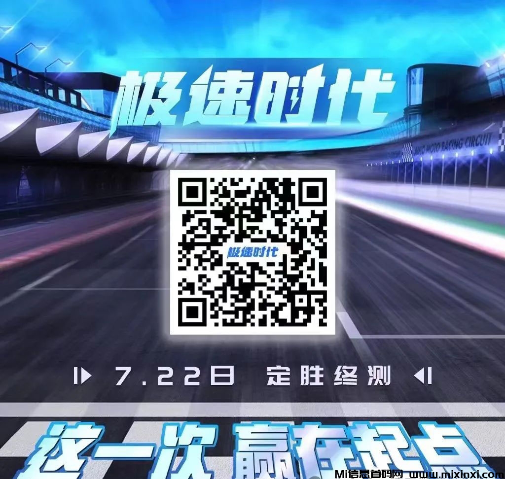 20240722620665206526026