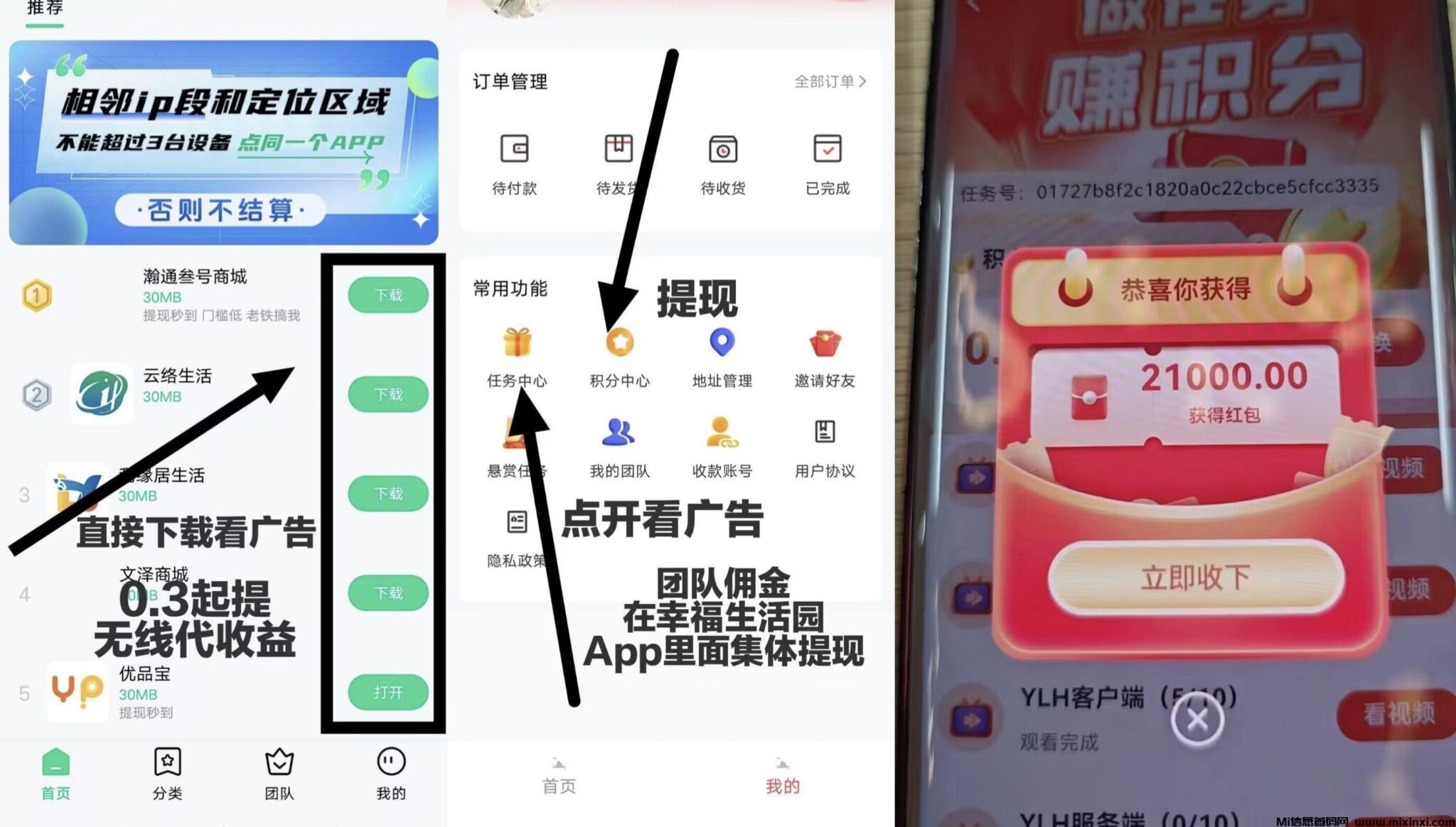 20240723222062611550