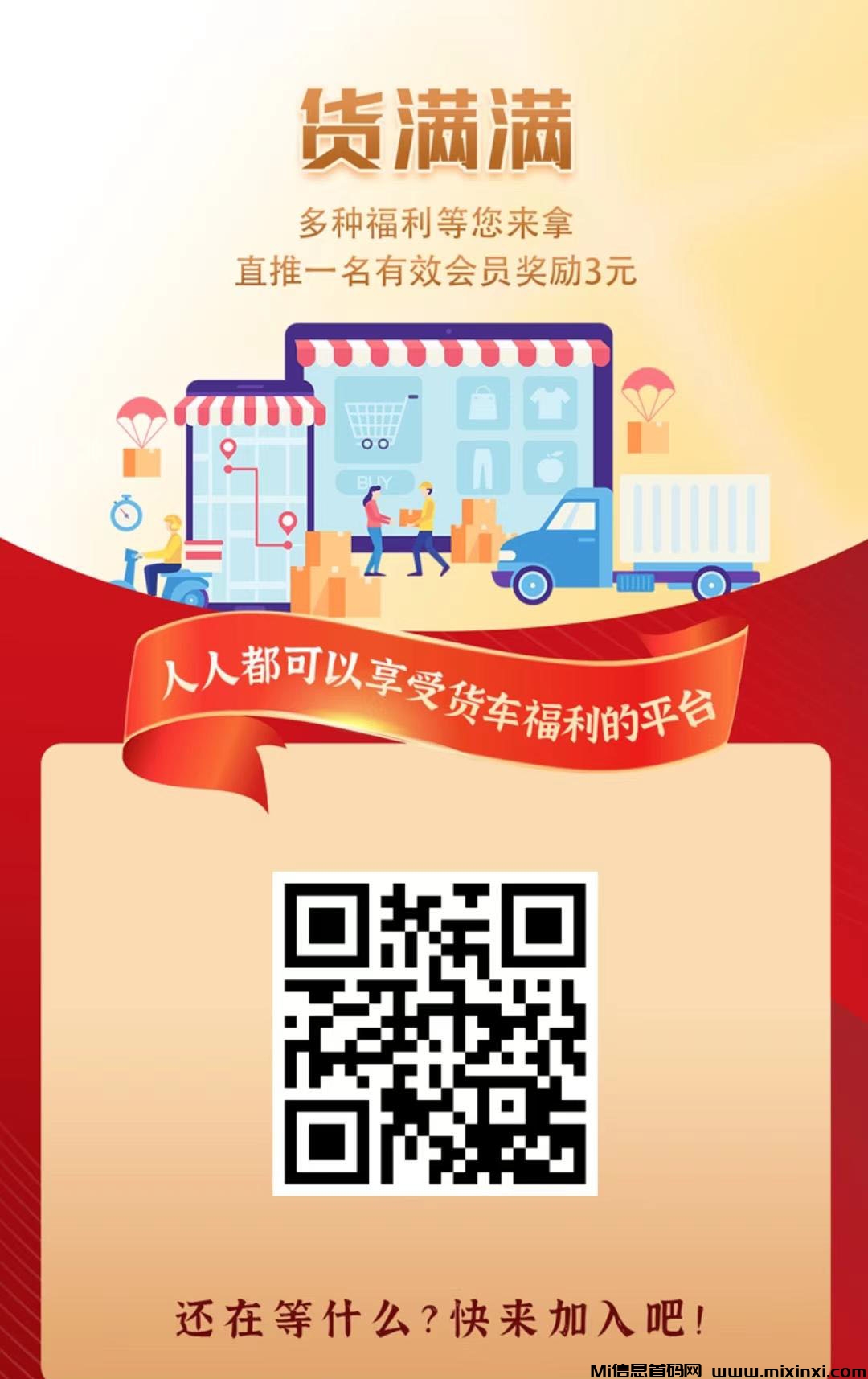 20240724062620656050