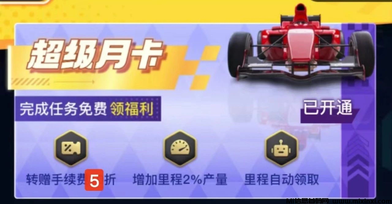 20240724116506565065