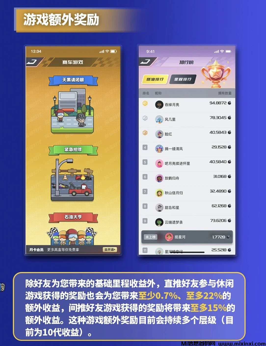 20240724401065626660