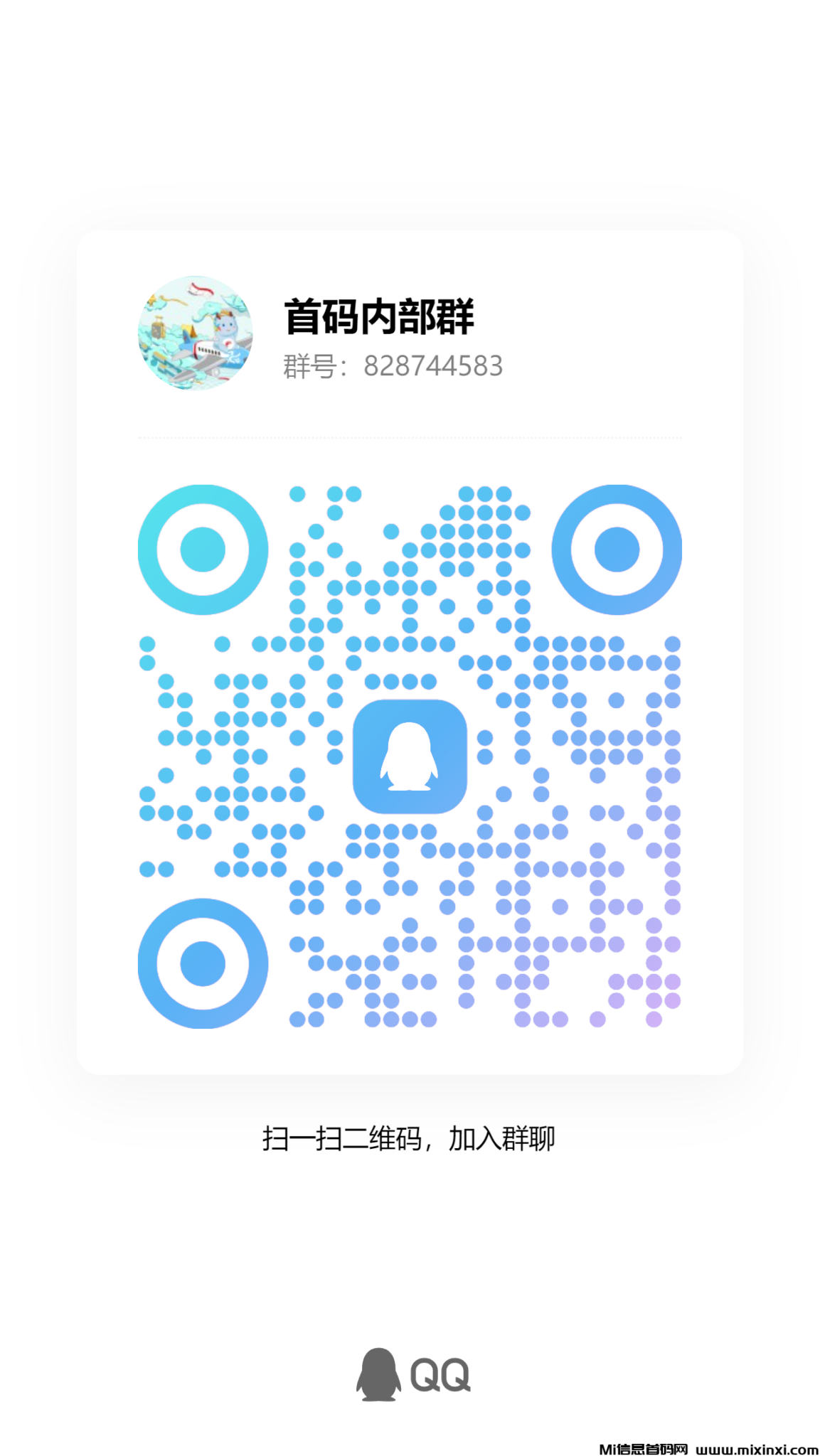 202407244011650065606