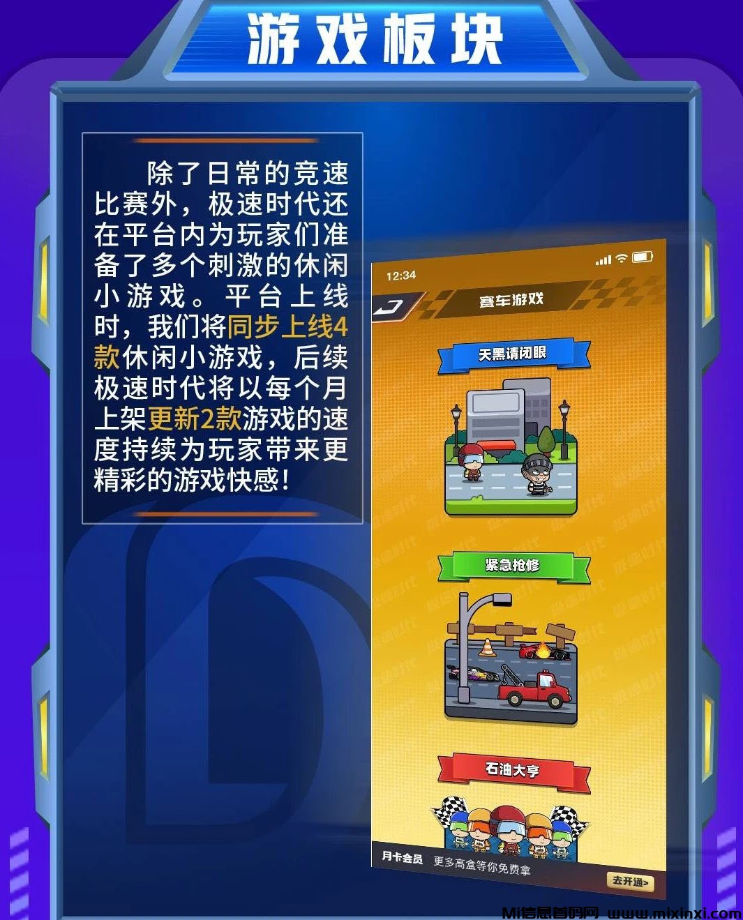 20240724401626020260