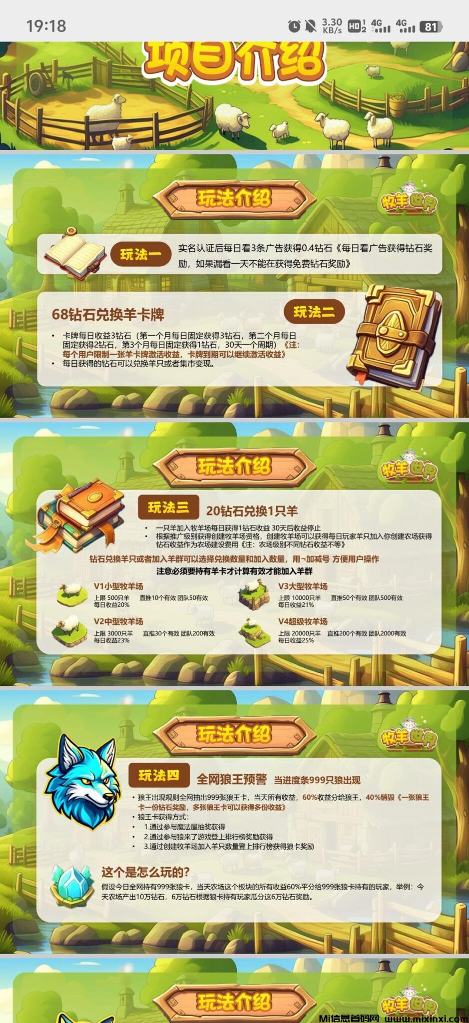 202407266302630650656056